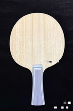 Butterfly Viscaria Cheng I