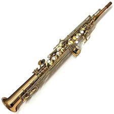 Saxophone soprano Yanagisawa
