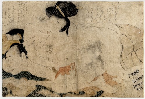 Estampe japonaise originale - uw,