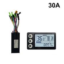 Kit contrôleur Ebike S866