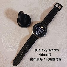 Galaxy Watch 46mm SM-R800