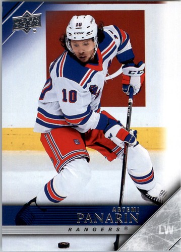 2020 upper deck - deck, '05-06