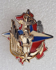Bataillon Génie ALAT Kosovo