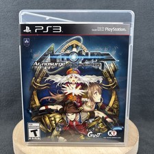PlayStation 3 - Ar NosUrge