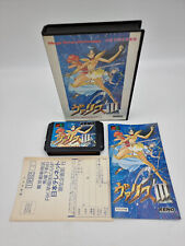 Valis III MEGADRIVE Japon