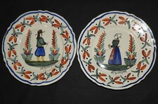 (HENRIOT) HR QUIMPER - Début