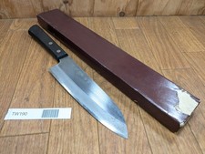 Couteau Japonais SANTOKU