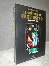EDGAR DE LA CAMBRIOLE LE CHATEAU DE GAGLIOSTRO et OPERATION DIAMANT DVD MANGA