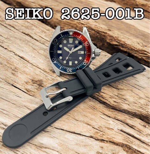 Montre seiko 2625 - seiko, 001b
