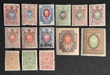 ENSEMBLE DE 14 TIMBRES DE