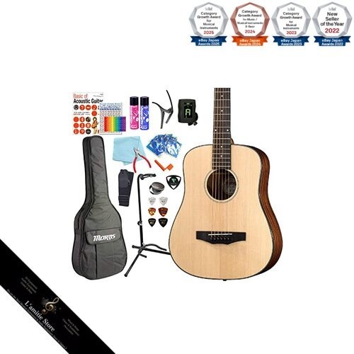 Morris mini guitare - mini,