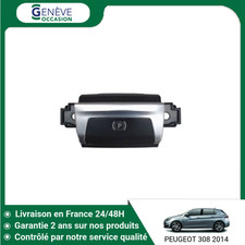 🇫🇷 INTERIEUR COMMANDE