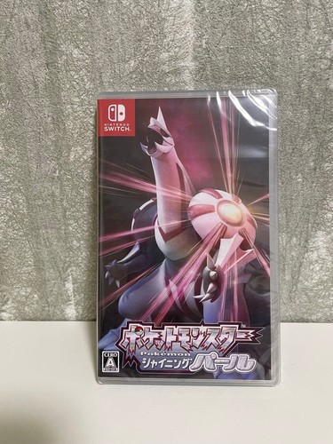 Pokémon diamant brillant - pokémon,