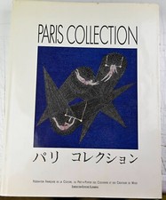 Paris collection 1988 joli