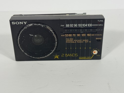 Vintage sony icf - sony, am/fm