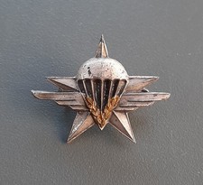 1945 Insigne Miniature