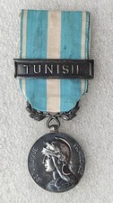 MEDAILLE COLONIALE avec agrafe à clapet TUNISIE
