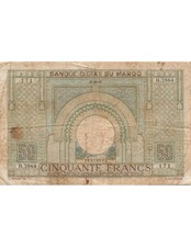 Maroc 50 Francs - 28-10-1947 -