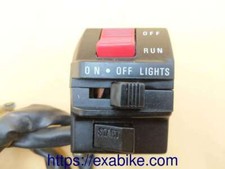 commodo droit pour Suzuki VX 800  de 1990 a 1993 (VS51A)