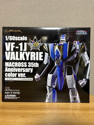 Figurine macross vf1j valkyrie - figurine,