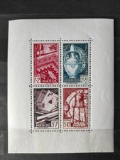 1949 Maroc BF n°  3 Artisanat