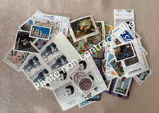 FRANCE TIMBRES EN EUROS A 50%