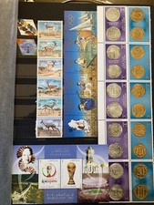 Qatar Huge Collection Of MNH