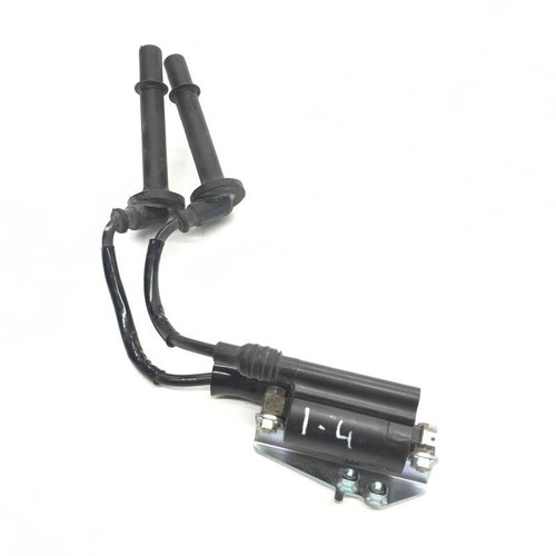 Bobine allumage honda 650 r - bobine,