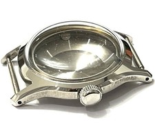 Boîtier De Montre Ancienne