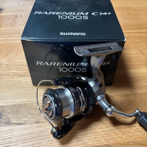 Moulinet toupie shimano - moulinet,