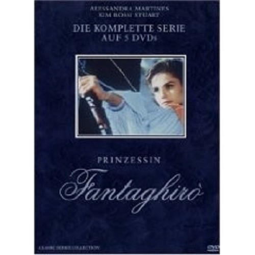 Prinzessin fantaghiro superbox - fantaghiro,