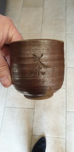 Tasse raku japon ancien - tasse,