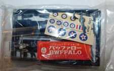 AVION MONOPLAN US NAVY BREWSTER BUFFALO F2A-2 . MAQUETTE AOSHIMA réf 306 . 1/72