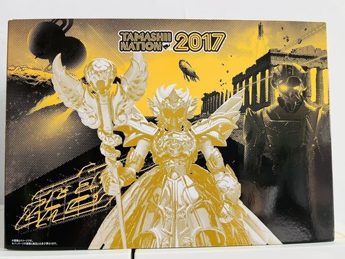 Bandai saint cloth myth - myth, ex