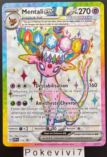 Carte pokemon mentali 175 - mentali,