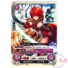 Fire Emblem 0 Cipher Card