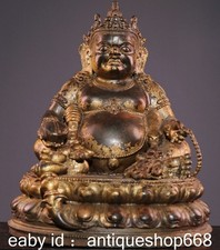 12" Vieux Tibétain Bronze Or