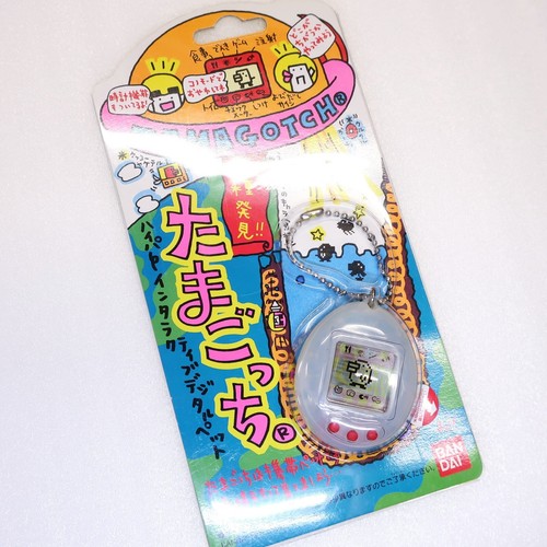 Tamagotchi milky white - tamagotchi,