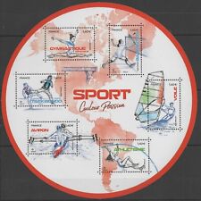 FRANCE - Feuillet de timbres