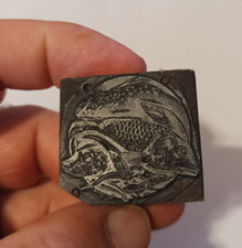 Ancien tampon deberny matrice