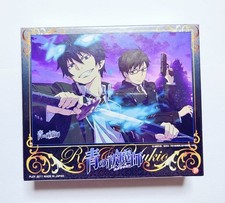 Blue exorcist rin okumura - blue,