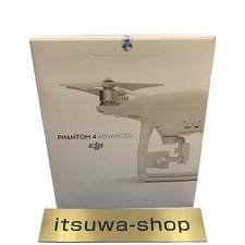 Drone professionnel avancé