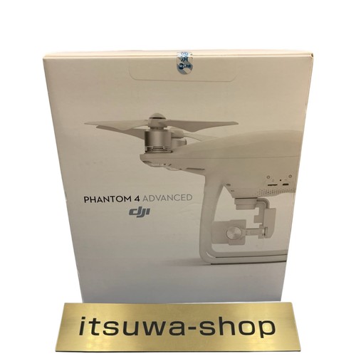 Drone professionnel avancé