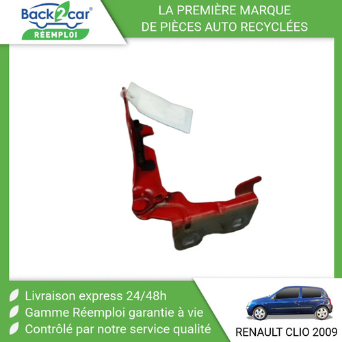 Compas gauche capot - gauche,