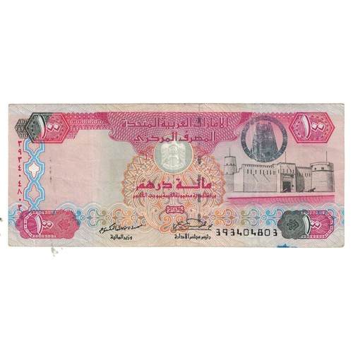 émirats arabes unis 100 - Émirats, unis,