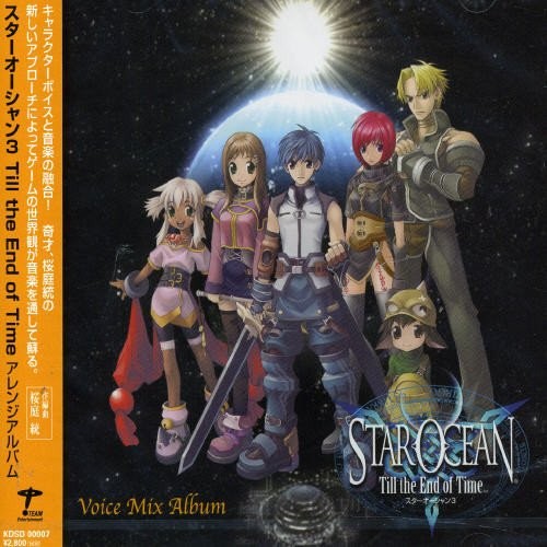 Star ocean till the - 3,