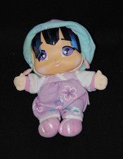 Peluche doudou poupée