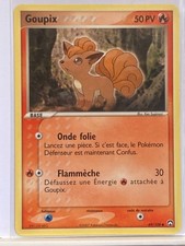 Goupix 69/108 EX Gardiens du