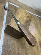 Rainette Gouge Inversée