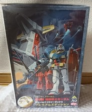 Japanese Blu-Ray Gundam Movie